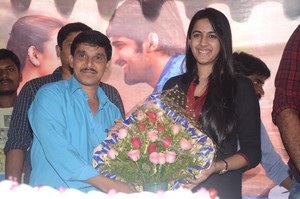 Oka Manasu Vijayotsavam at Chiranjeevi Blood Bank